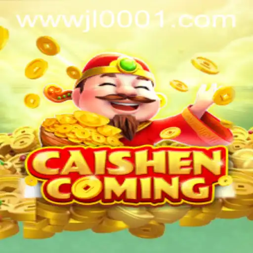 Explore the Exciting World of CAISHENCOMING: A New Era in Online Gaming