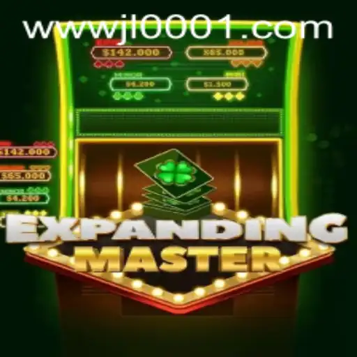 Exploring the Intriguing World of ExpandingMaster