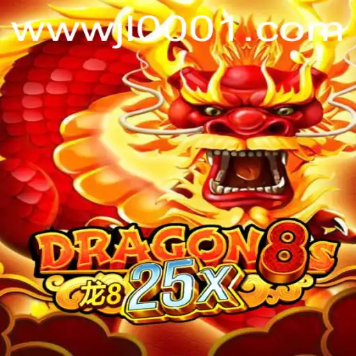 Discover the Thrilling World of Dragon8s25x: The Ultimate Gaming Experience