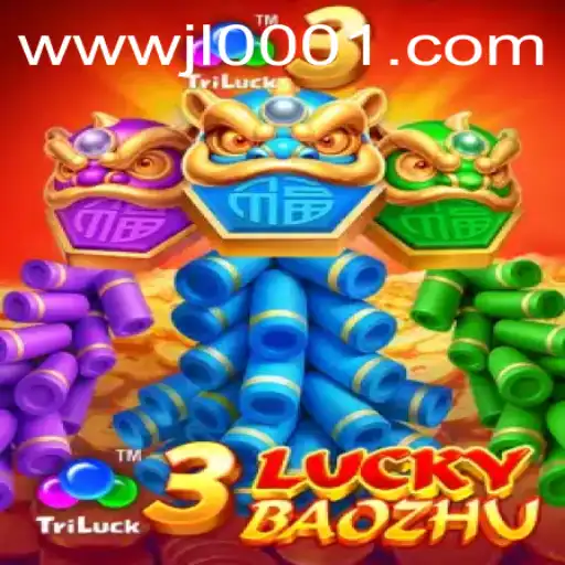 3LuckyBaozhu: A Thrilling Adventure in the World of Digital Gaming