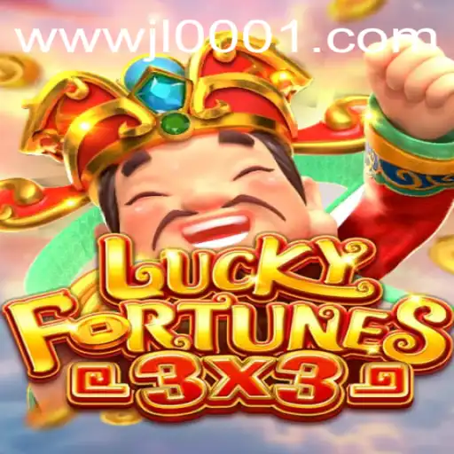 Discover the Thrills and Strategies of LUCKYFORTUNES3x3